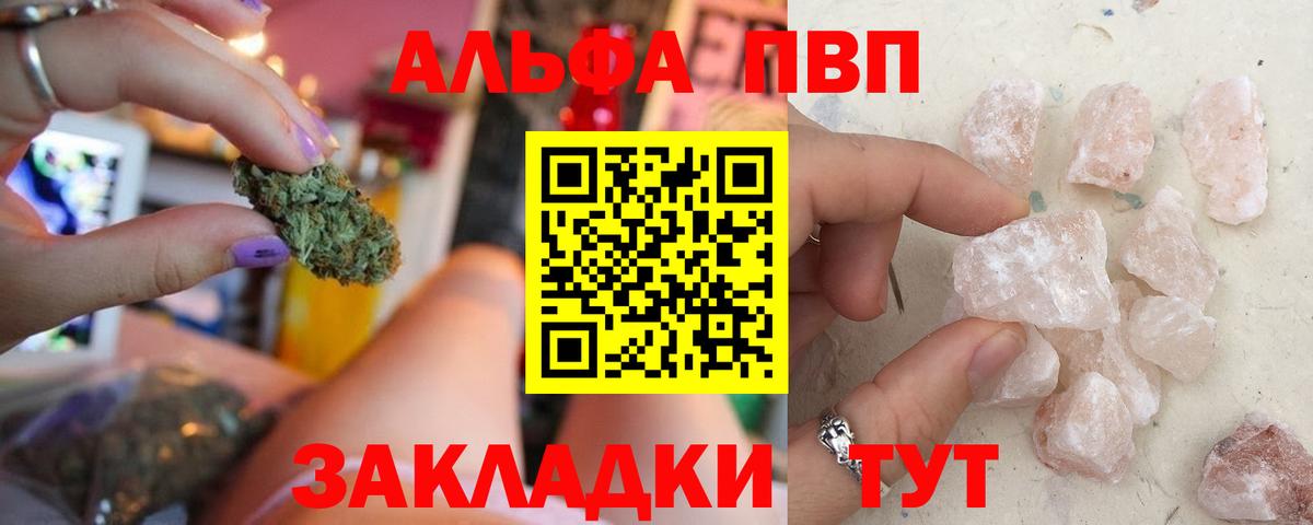 А ПВП СК Каменск-Уральский