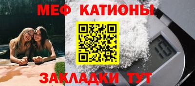 таблы Краснодар