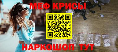 гашик Краснознаменск