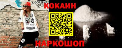 гашик Краснознаменск