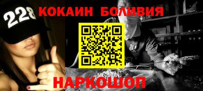 таблы Краснодар
