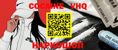 таблы Краснодар