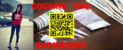 ПСИЛОЦИБИНОВЫЕ ГРИБЫ Краснокаменск