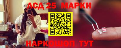 гашик Краснознаменск