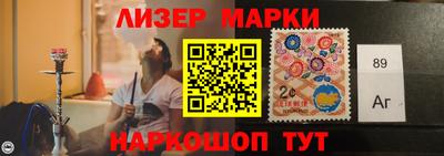 таблы Краснодар