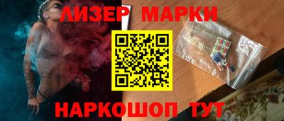 таблы Краснодар