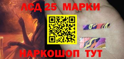таблы Краснодар