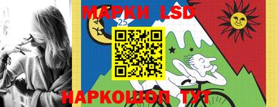 таблы Краснодар