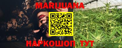 таблы Краснодар