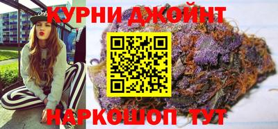 ПСИЛОЦИБИНОВЫЕ ГРИБЫ Краснокаменск