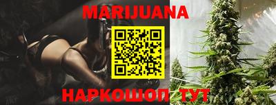 ПСИЛОЦИБИНОВЫЕ ГРИБЫ Краснокаменск