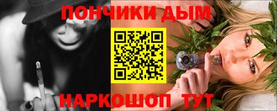гашик Краснознаменск
