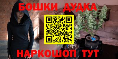 таблы Краснодар