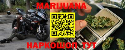 гашик Краснознаменск