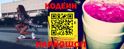гашик Краснознаменск