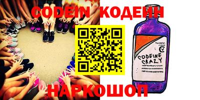 таблы Краснодар