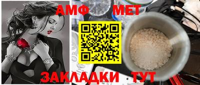 гашик Краснознаменск