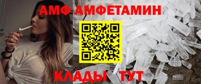 гашик Краснознаменск