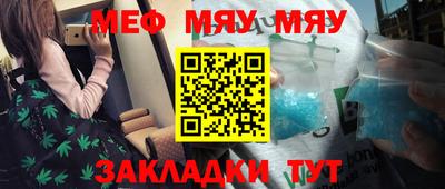 гашик Краснознаменск