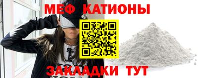гашик Краснознаменск
