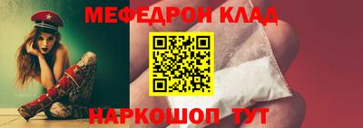 гашик Краснознаменск