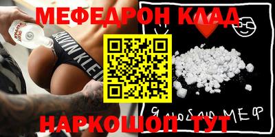 гашик Краснознаменск