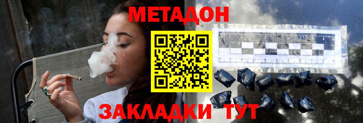 ГАШ Каменск-Уральский